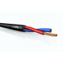 Акустический кабель GABREAL GAT 225 PRoFLEX TWINAX 2x2,5 FRNC-C