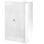 Настенная акустика JBL CONTROL 31-WH