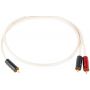 Сабвуферный кабель Atlas Equator Achromatic RCA Subwoofer 1:2 - 15.00m