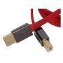 Кабель USB Van den Hul USB Ultimate 2,5 метра