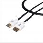 Кабель HDMI Tributaries UHDS-020D 2m