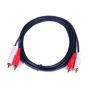 Межблочный кабель RCA PROCAST Cable 2RCA/2RCA.5