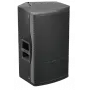 Акустическая система Audiocenter PF15+ MKII 90