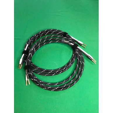Готовый акустичсекий кабель Inakustik Referenz LS-502, 2x2.5 м