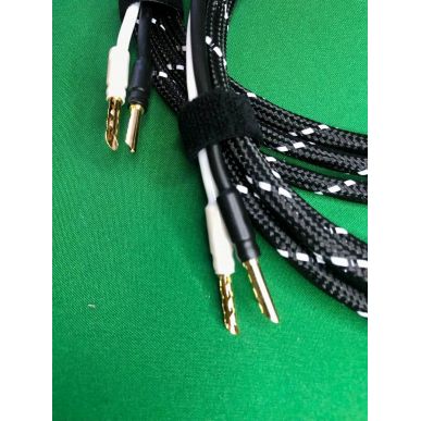 Готовый акустичсекий кабель Inakustik Referenz LS-502, 2x2.5 м