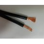Акустический кабель MT-Power Sapphire black Speaker Wire 2x2,5 кв.мм