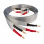 Nordost Tyr2 banana 4,0м