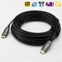 Оптический HDMI кабель Dr.HD FC ST 8K 3м