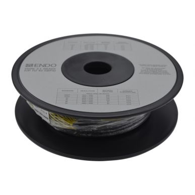 Кабель HDMI Endo Inspiration 2.1 READY Optical fiber cable, 20 м