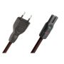 Кабель сетевой AudioQuest NRG-X2 C7 3.0m
