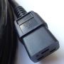 Кабель сетевой POWERGRIP POWER Cable 16 A 4.0м