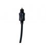 Оптический кабель Binary Toslink B4 Optical 1м