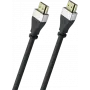 Кабель HDMI Oehlbach Ultra-High-Speed-HDMI, 2m