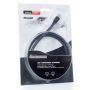 Патч-корд Eagle Cable Deluxe CAT6 SF-UTP 24AWG 3,2 м