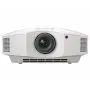 SONY VPL-HW45/W (БЕЛЫЙ)
