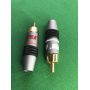Разъем Supra RCA-6 Pair