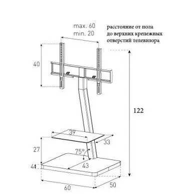 Стойка для ТВ Sonorous PL 2710 WHT SLV W